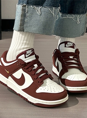 Nike耐克官方正品板鞋女鞋25冬季婚鞋红色DUNK运动鞋休闲鞋FZ4352