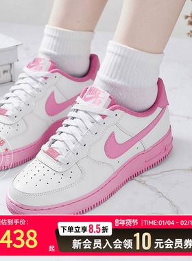 耐克休闲鞋女鞋 25冬季新款运动鞋AF1空军一号低帮板鞋IB4411-100
