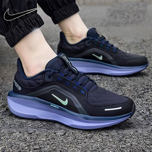 Winflo GORE TEX缓震运动鞋 006 Nike耐克拒水跑步鞋 FQ1358 男鞋