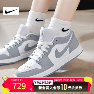 NIKE耐克女鞋正品滑板鞋新款运动鞋低帮耐磨篮球休闲鞋DC0774-105