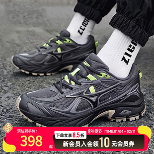 美津浓户外慢跑鞋男鞋2025冬季新款轻便透气运动鞋跑步鞋ASTRO LS
