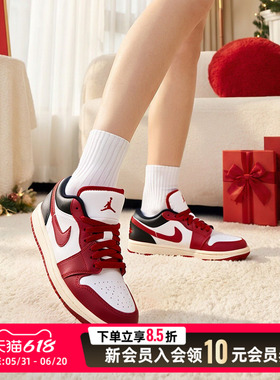 NIKE耐克女鞋红色婚鞋新年款夏季AJ1篮球鞋实战训练鞋板鞋DC0774