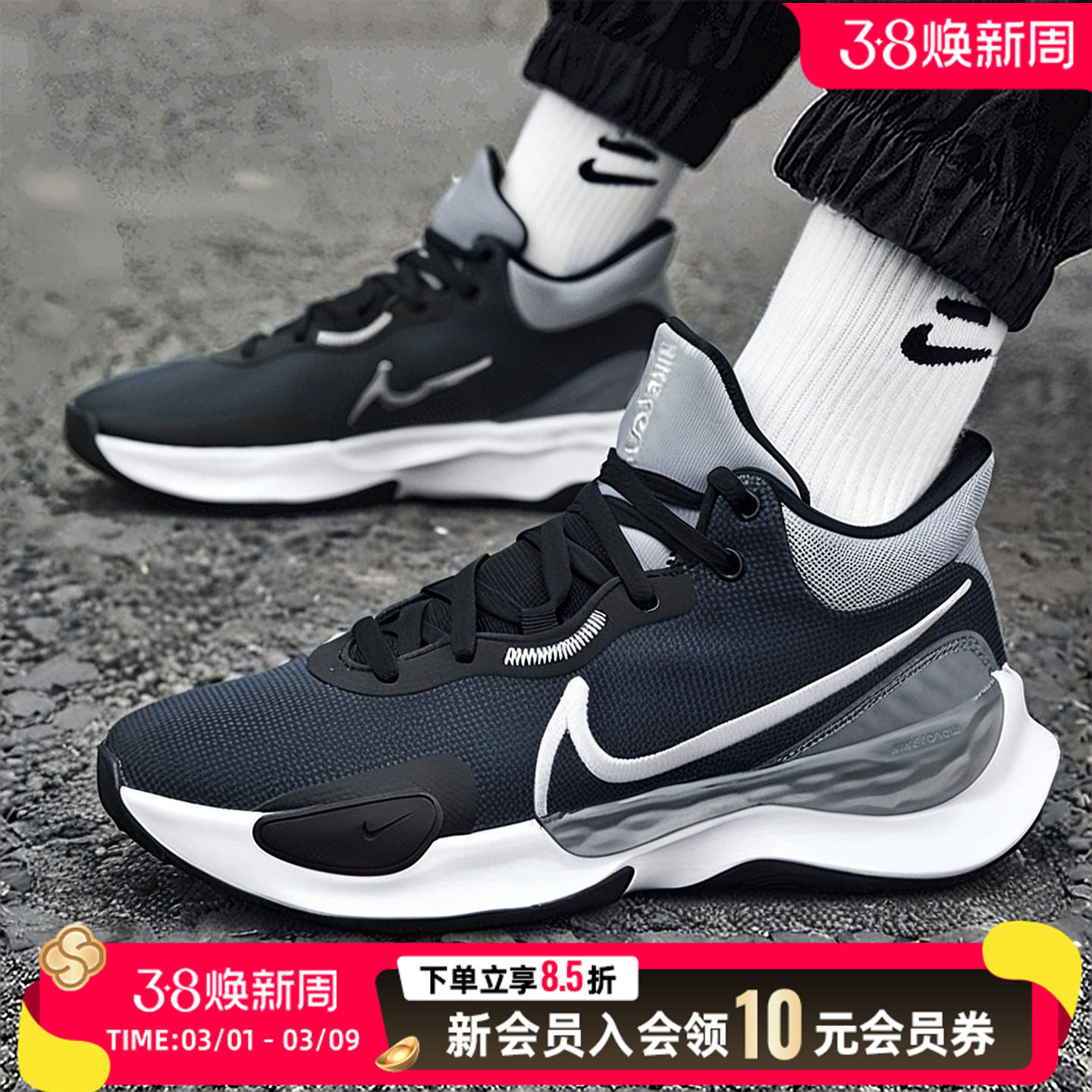 Nike耐克篮球鞋 正品男士经典耐磨实战篮球鞋26新款运动训练鞋
