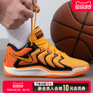 耐克KD17杜兰特实战篮球鞋2026春季新款缓震运动鞋男款FJ9488