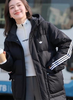 adidas阿迪达斯冬季男女装保暖长款运动宽松鸭绒连帽羽绒服KC2564