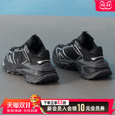 adidas老爹鞋XLG STORM 秋季新款厚底增高缓震耐磨回弹