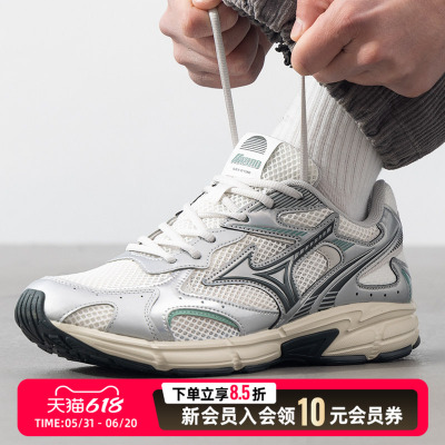 MIZUNO美津浓男女跑步鞋26新款SPEED 2K健身训练鞋运动鞋D1GH2229