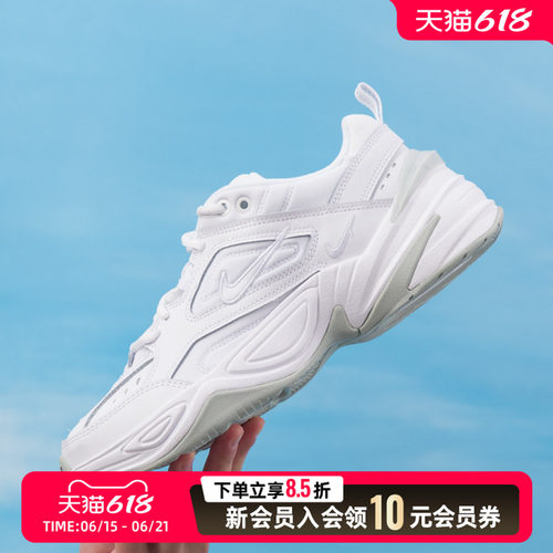 运动休闲 经典logo 时尚大气