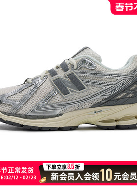 NEW BALANCENB运动鞋男女鞋25新款轻便低帮休闲鞋1906R M1906RFS