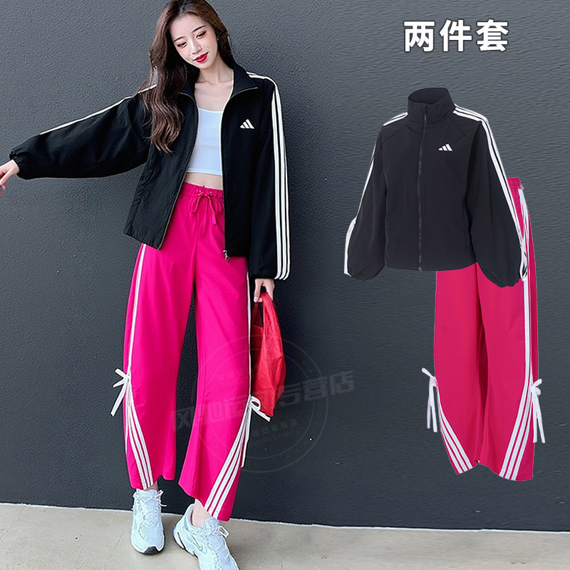 ADIDAS阿迪达斯女子梭织夹克外套长裤子25冬季新款运动服休闲套装,运动服/休闲服装,运动套装,淘宝优惠券,粉丝福利购,淘宝优惠卷