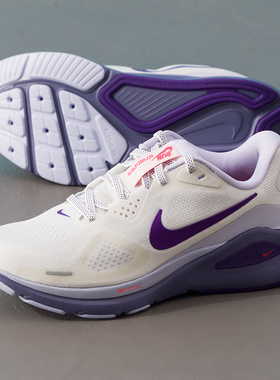 耐克（NIKE）女鞋新款秋季运动鞋Structure 26缓震耐磨轻便透气时