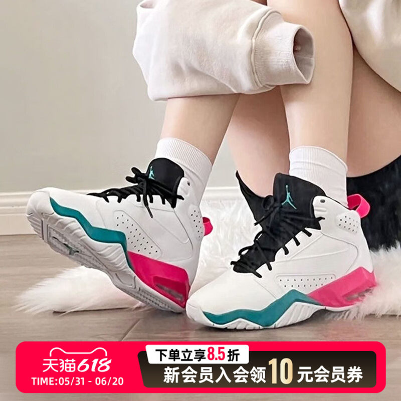 耐克（Nike）女鞋 Air Jordan aj6时尚运动鞋实战训练休闲篮球鞋