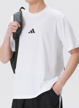阿迪达斯男装圆领T恤短袖透气上衣26新款跑步休闲运动服JF1092