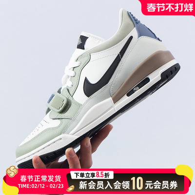 耐克男鞋新款运动鞋AIR JORDAN LEGACY 312缓震休闲鞋 HV5970
