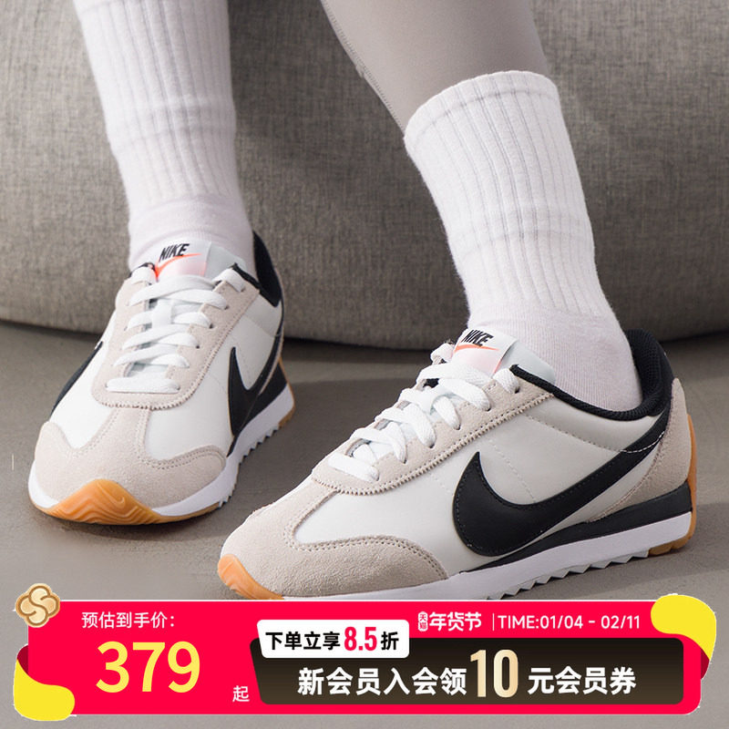 【商场同款】NIKE耐克女鞋夏新款低帮透气轻便休闲运动鞋HM4771,运动鞋new,运动休闲鞋,淘宝优惠券,粉丝福利购,淘宝优惠卷