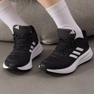 adidas阿迪达斯跑步鞋女鞋夏季新款运动鞋透气缓震跑鞋KJ4018