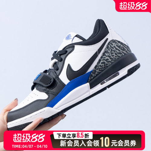 耐克（NIKE）女鞋jordan legacy aj312低帮复古休闲板鞋篮球鞋