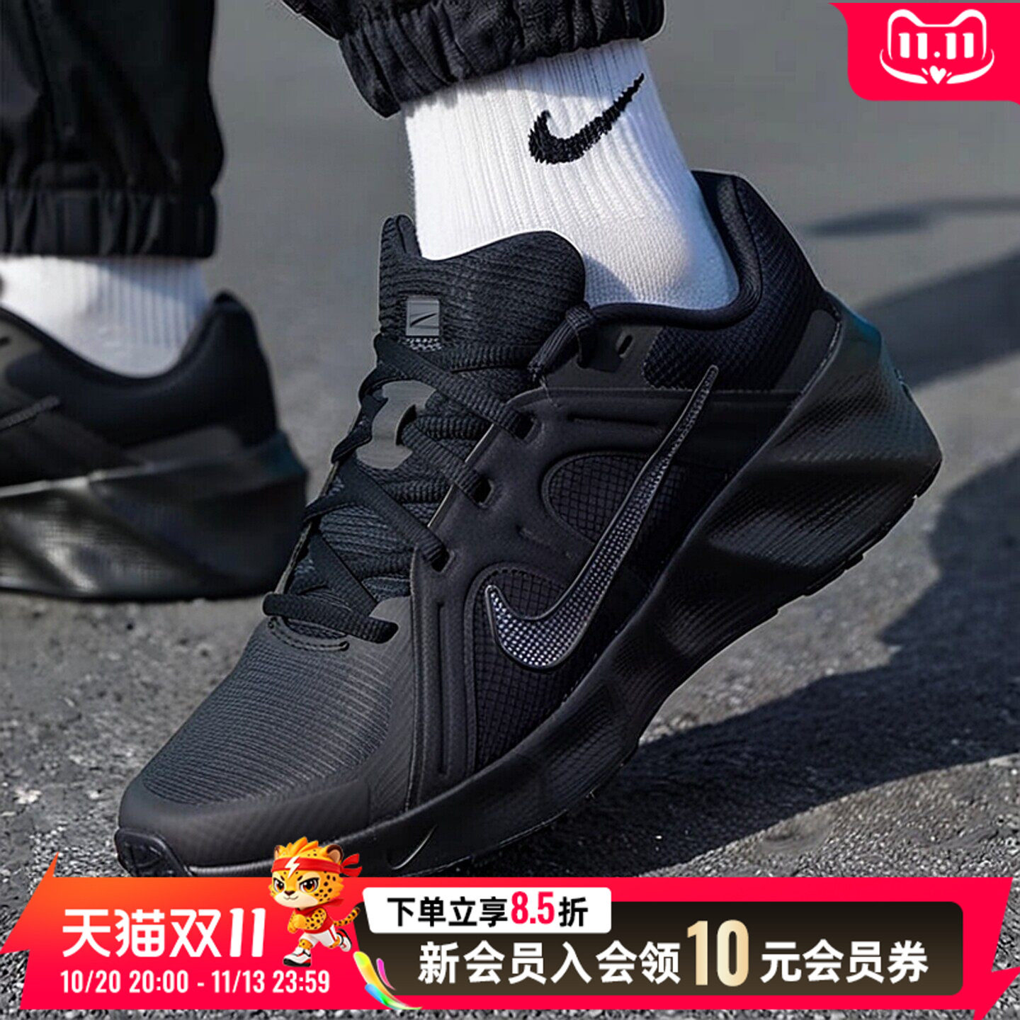 NIKE耐克正品男鞋2026新款黑武士跑步鞋秋季健身运动鞋HM9493-008