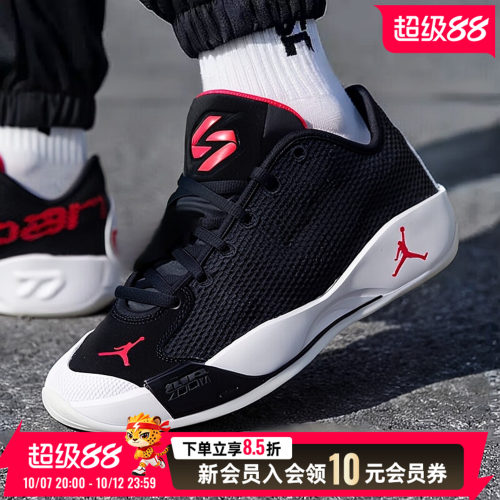 NIKE耐克男鞋AJ篮球鞋休闲鞋26新款JORDAN训练鞋透气运动鞋IF1611