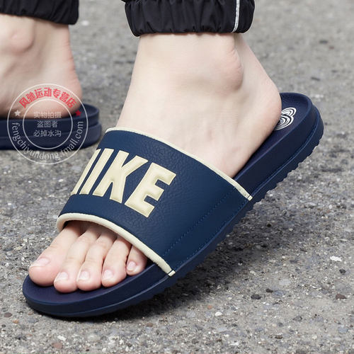 耐克一字拖鞋男鞋冬季耐磨居家洗浴凉拖外穿轻便游泳沙滩鞋BQ4639