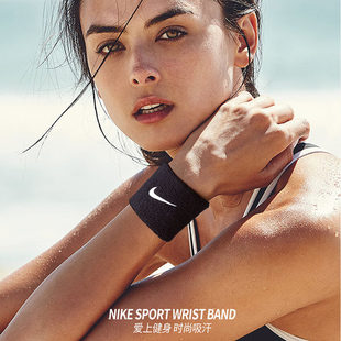 NIKE耐克护腕扭伤手腕运动健身男跑步篮球腕套女护套II5301 010