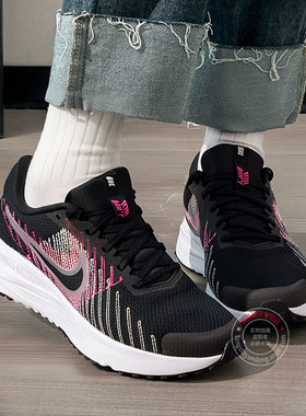 耐克官方舰店女鞋2025冬季新款运动鞋轻便透气休闲鞋跑步鞋HM9593