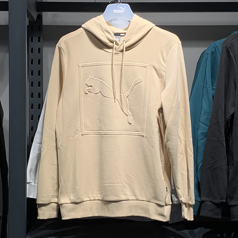 彪马男装女装连帽运动服经典logo款柔软亲肤居家通勤套头衫上衣