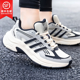阿迪达斯老爹鞋男鞋女鞋2026春季新款缓震透气运动鞋轻便网面跑鞋