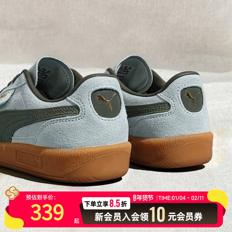 彪马女鞋德训鞋休闲鞋官方2025冬季新款T头鞋平底鞋低帮板鞋男鞋,运动鞋new,运动休闲鞋,淘宝优惠券,粉丝福利购,淘宝优惠卷