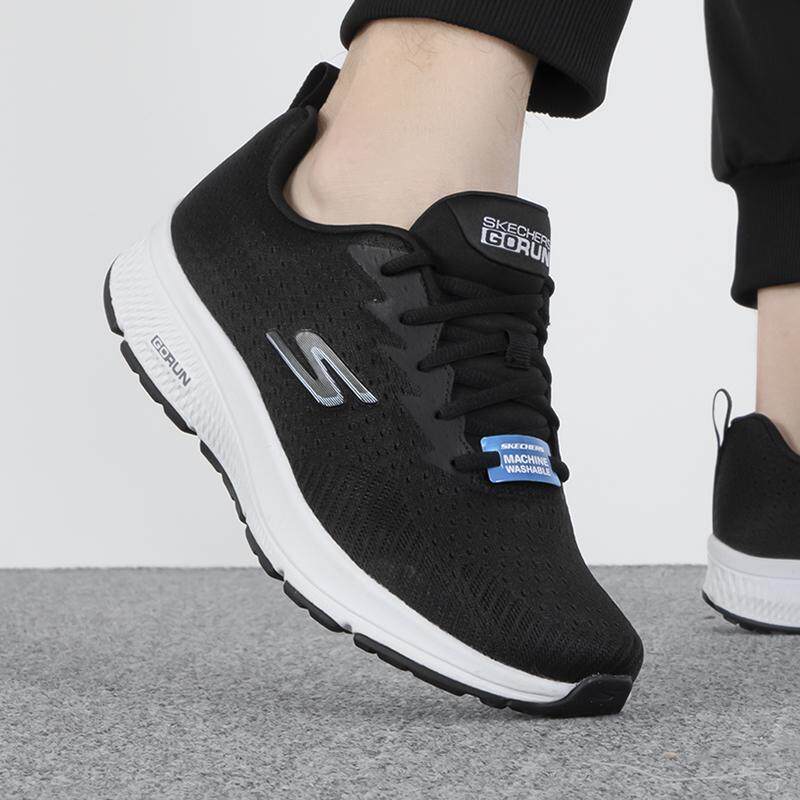 Skecher斯凯奇跑步鞋男鞋透气缓震高回弹休闲运动鞋220375-BKW - 实物图