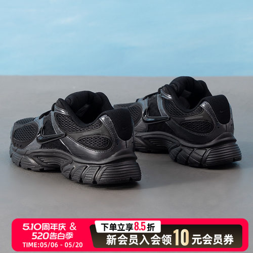 NIKE耐克男鞋新款V5 RNR运动鞋户外时尚低帮透气休闲鞋HJ5228