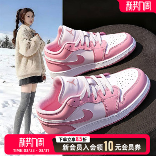 粉色休闲鞋 运动板鞋 Air 1篮球鞋 553560 Jordan Nike耐克AJ1女鞋