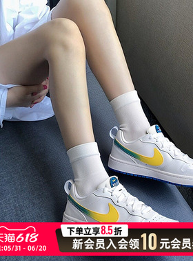 Nike耐克大童鞋2026夏季新款Court渐变勾透气运动板鞋 IR3997-100