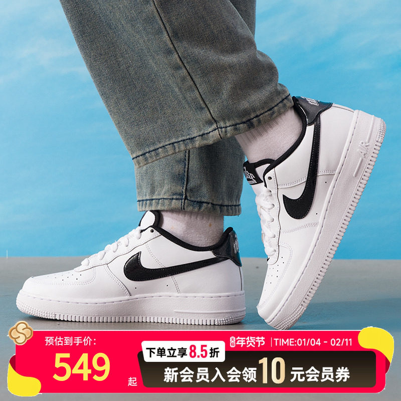 耐克（NIKE）大童鞋女鞋 新款春季AIR FORCE 1空军一号潮流时尚运,运动鞋new,运动休闲鞋,淘宝优惠券,粉丝福利购,淘宝优惠卷