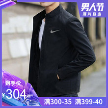 开衫 010 防风运动服跑步夹克928011 耐克外套男2019秋季 Nike 新款