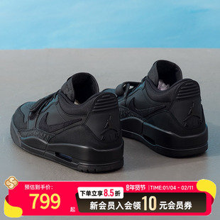 耐克（NIKE）AJ312男鞋板鞋 26春季新款运动鞋时尚黑武士低帮休闲