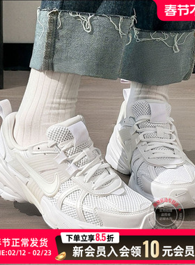 耐克女鞋25冬季新款运动鞋低帮轻便时尚潮流跑步健身休闲鞋FD0736