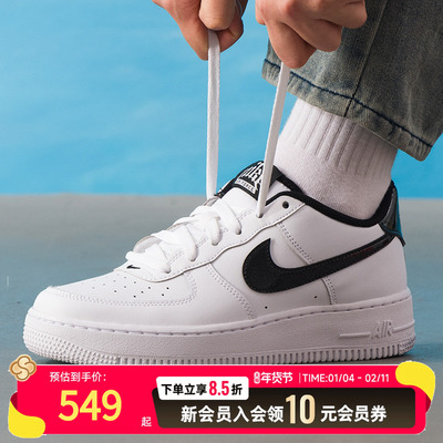 NIKE耐克休闲鞋女鞋2026春季新款运动鞋低帮大童鞋板鞋IM4402-100
