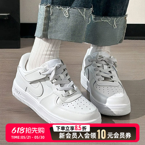 运动休闲 商城同款