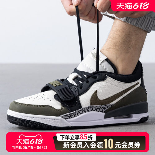 旗舰店正品 商城同款