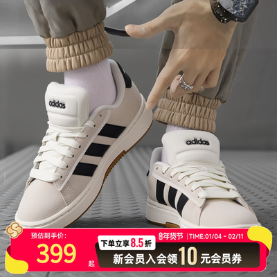 阿迪达斯男鞋女鞋厚底休闲鞋25冬季新款低帮板鞋运动鞋 IH1351