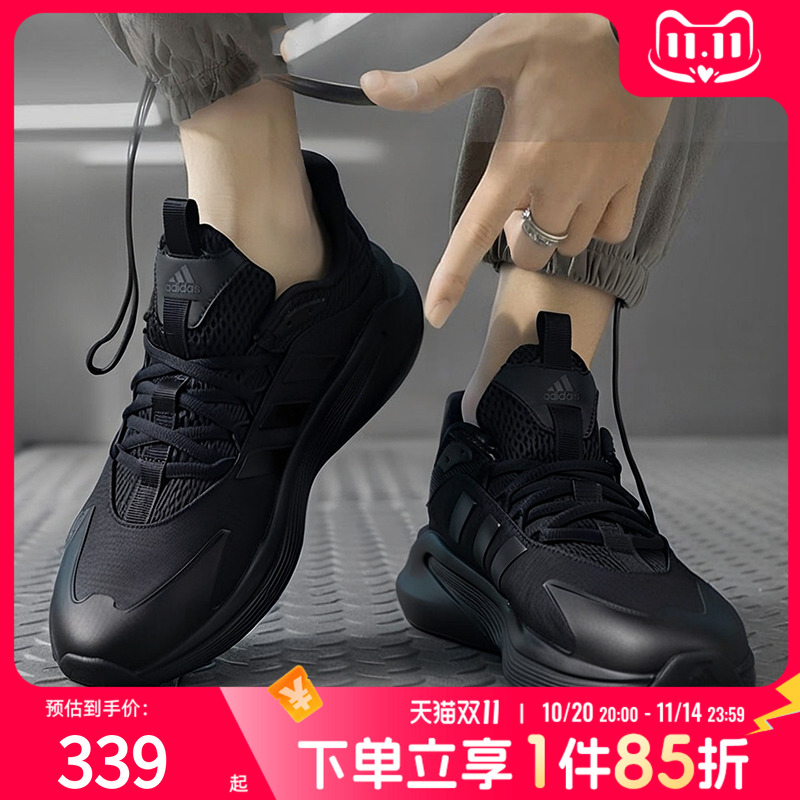 阿迪达斯正品男鞋黑武士跑步鞋2025秋冬新款轻便缓震运动鞋休闲鞋