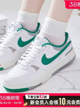 nike耐克休闲鞋女鞋26新款Gamma Force运动鞋小白鞋厚底低帮板鞋