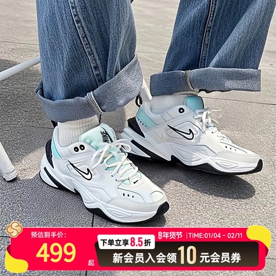 NIKE M2K TEKNO女鞋正品耐克鞋子冬季新款运动鞋轻便跑步鞋旅游鞋