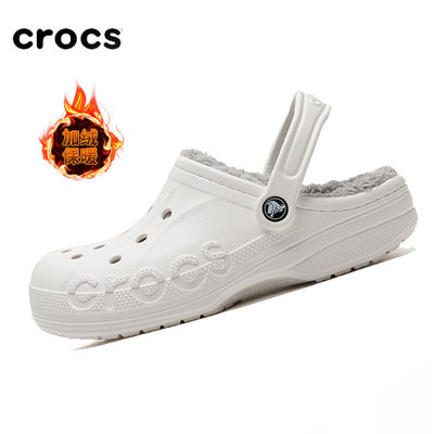 Crocs卡骆驰洞洞鞋男鞋25冬季运动拖鞋暖棉Clog加绒保暖厚底鞋女