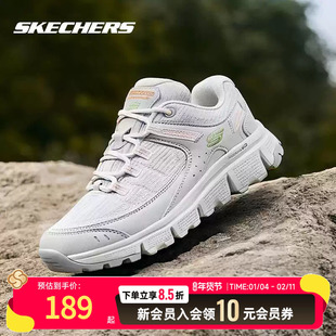 斯凯奇Skechers女鞋新款城市户外鞋厚底老爹鞋减震运动鞋休闲鞋