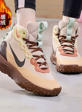 NIKE 耐克女鞋中高帮靴子冬季大童鞋保暖加绒休闲鞋运动鞋 HQ3472