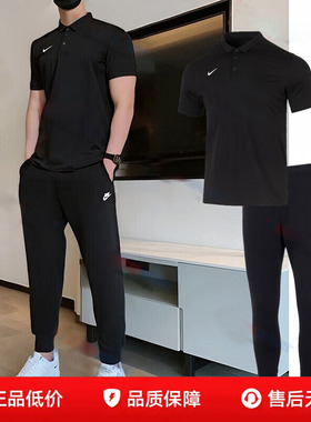 NIKE耐克男装黑色短袖POLO衫长裤子26夏新款宽松透气商务休闲T恤