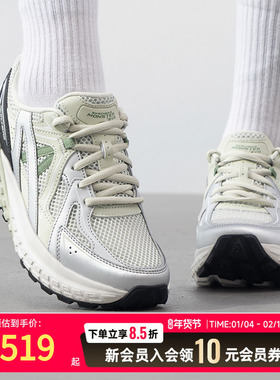 Skechers斯凯奇新款女鞋厚底透气轻便舒适老爹鞋运动休闲鞋150680