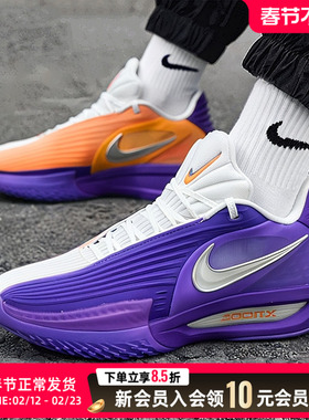 耐克男鞋2025冬款G.T. Cut 3 Turbo缓震实战鸳鸯篮球鞋HV9919